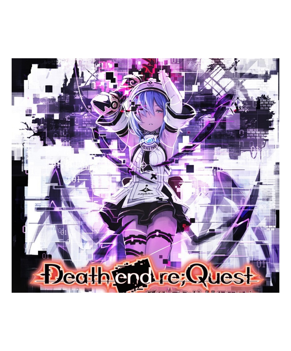 Death end reQuest Steam Key GLOBAL